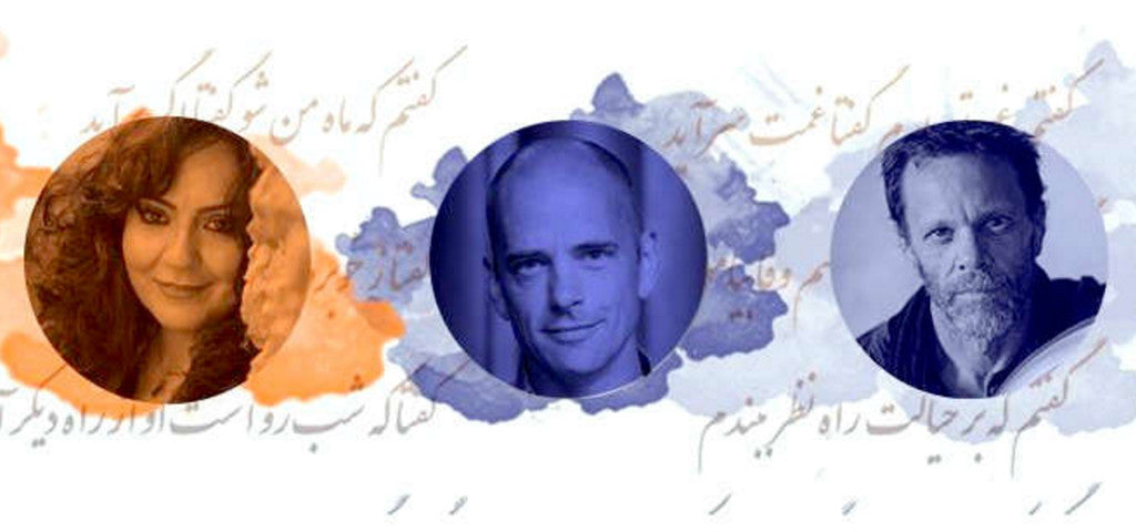 Mahsa Vahdat, Tord Gustavsen & Greg Ellis to Perform at Cowell Theater in San Francisco